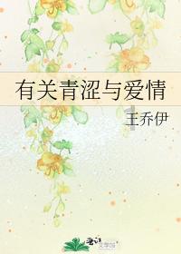 假期安全不放松 防火知识记心中