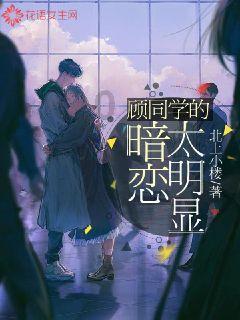 【妇幼新闻】小而美 专而精 打造好课堂——“妇幼健康”微专业开课啦!