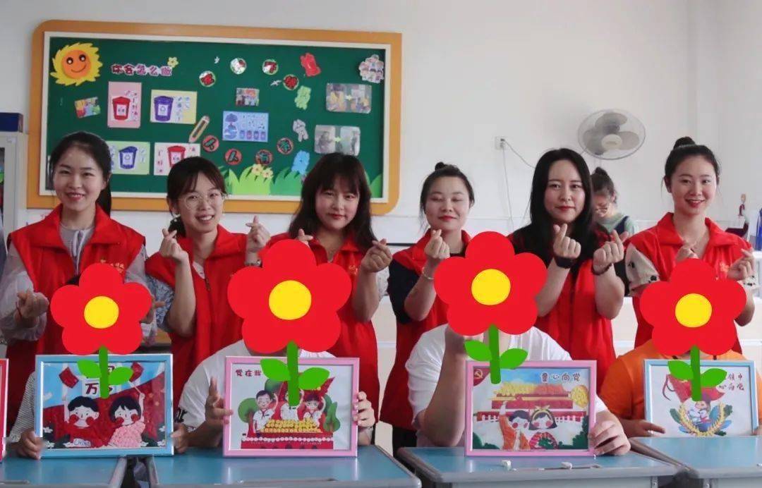 华东师大非师范学生怎么考教师资格证呢？游戏画面